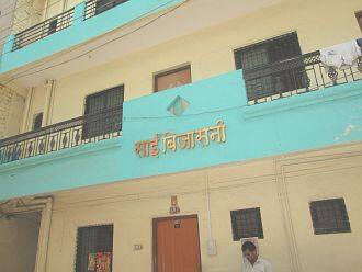 Hotel Sai Siddhant, Shirdi 1